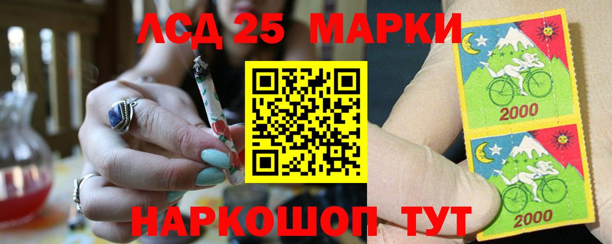 Бутират Нижний Новгород