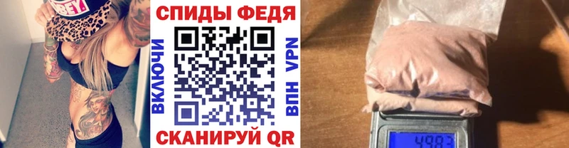 Первитин витя  Нижний Новгород 