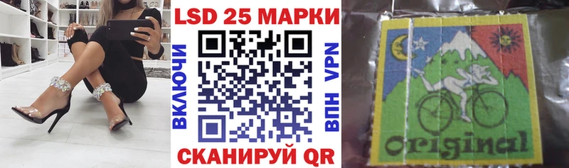 Наркотические марки 1,8мг  Нижний Новгород 