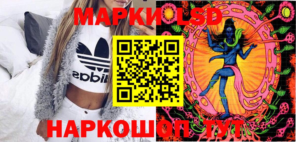 Альфа ПВП Нижний Новгород