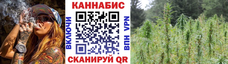 Бошки Шишки Amnesia  кракен сайт  Нижний Новгород 